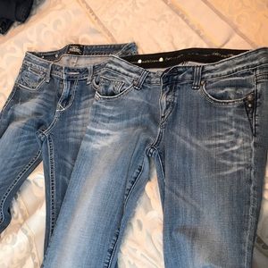 Express Jeans Bundle